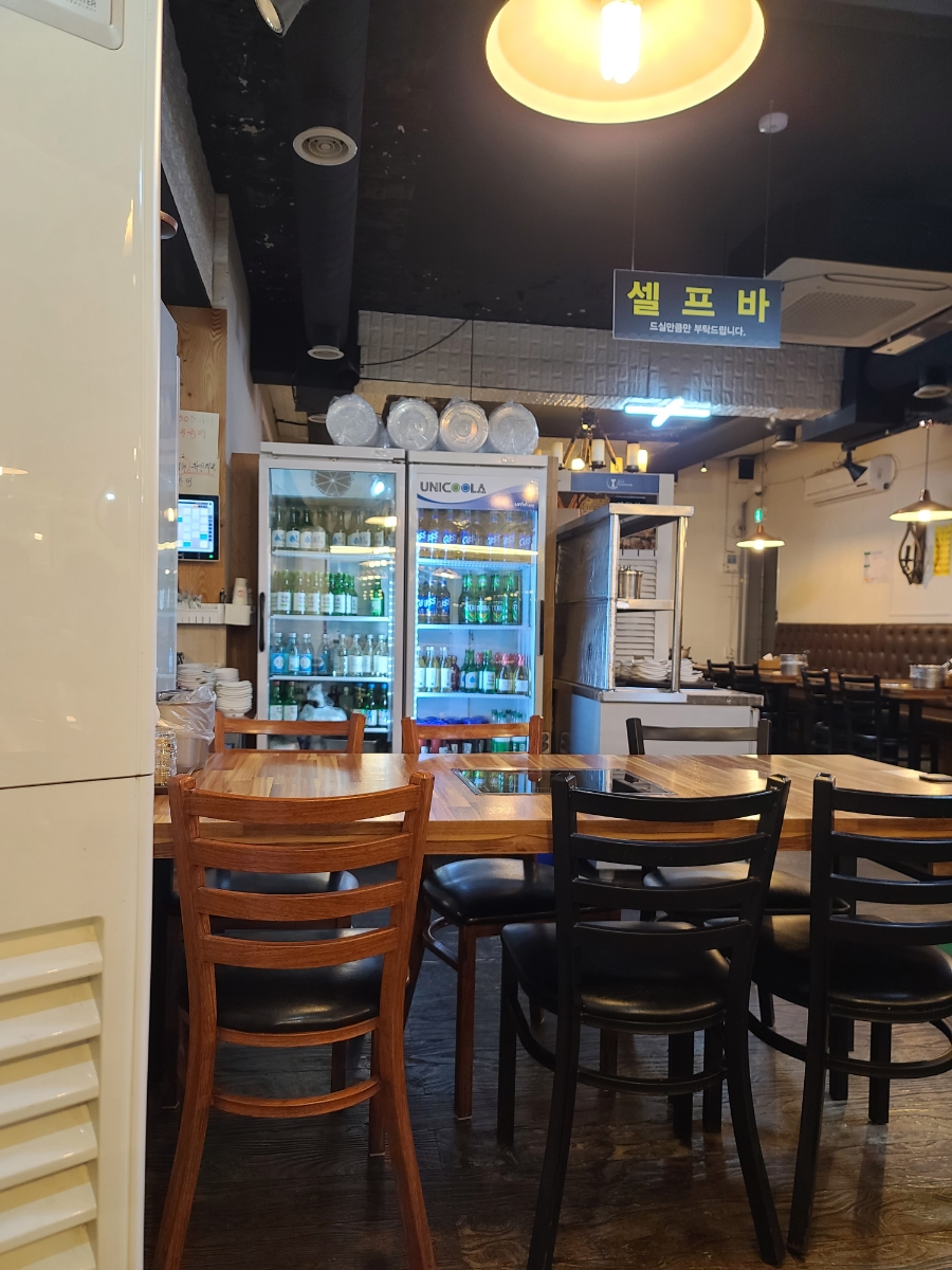 강동해물찜해천탕 이미지