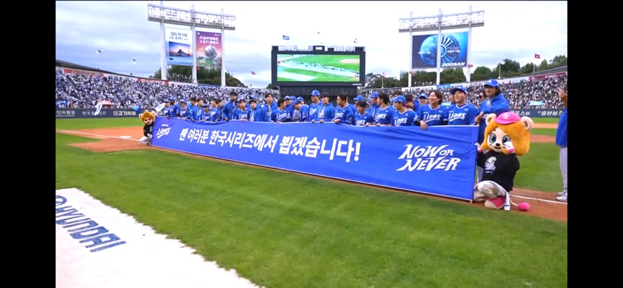 산미 이미지