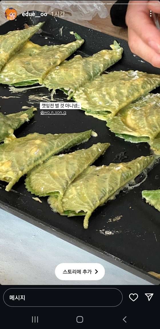 카페쉼 이미지