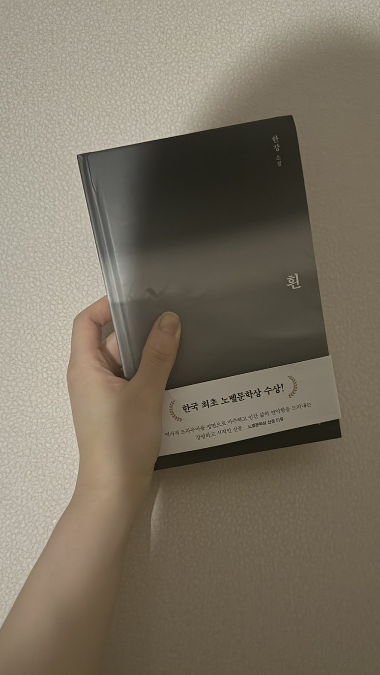 파밀 이미지