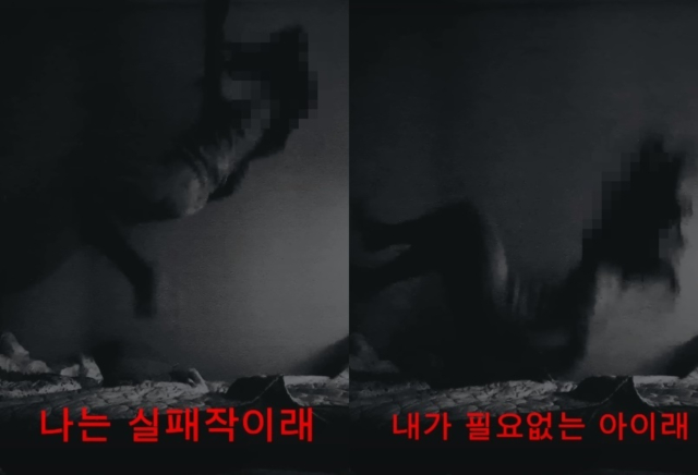 잠봉뵈르 이미지