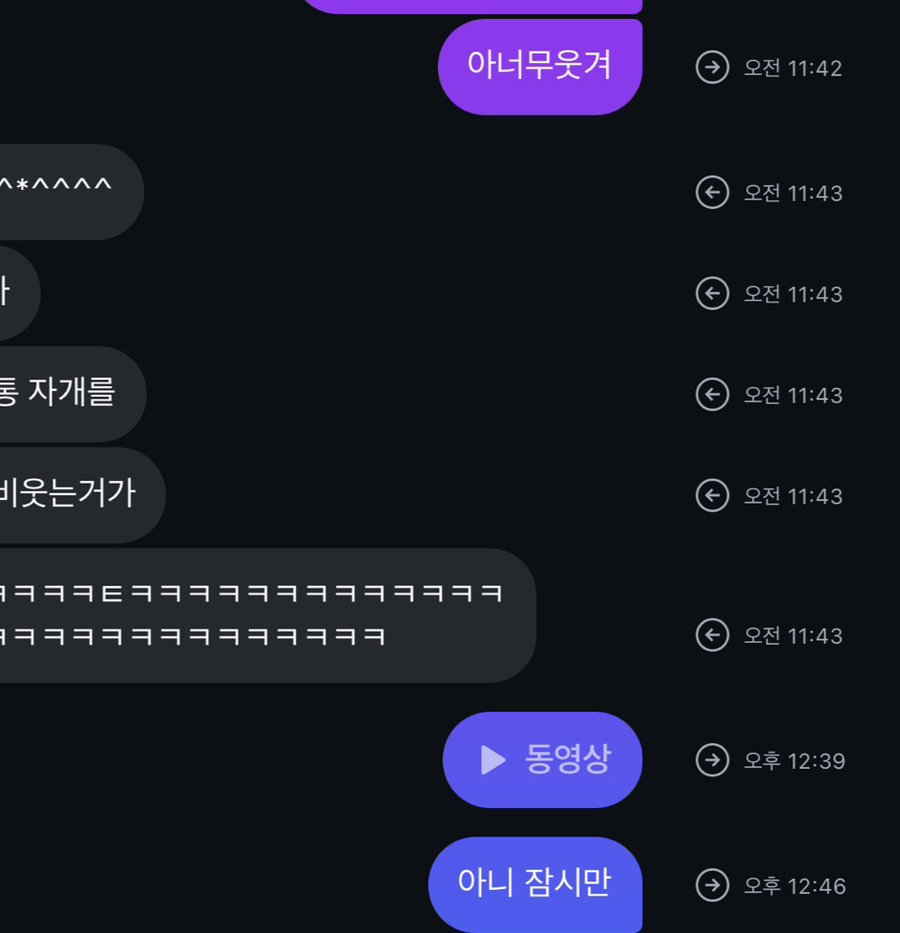 윤주옷장 이미지
