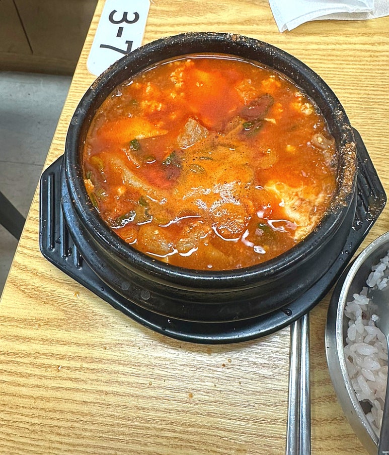 돌깨마을맷돌순두부 문정점 사진 7