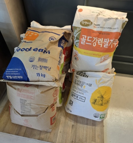 카페포레스트서곡점 이미지