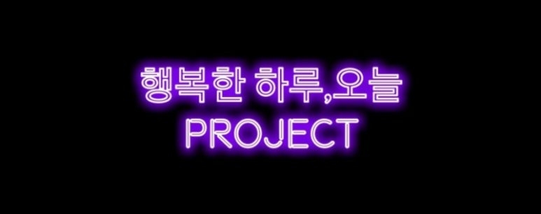 예원유치원 이미지