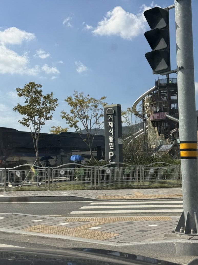 올리브식물원 이미지