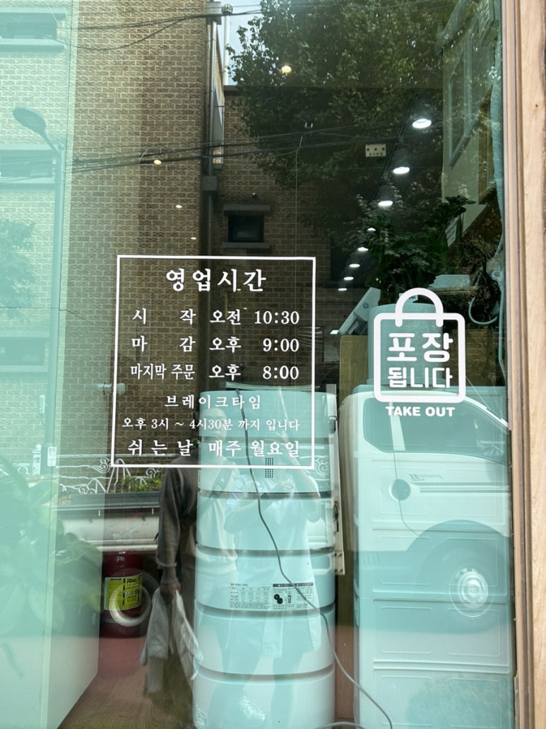 구리시골식당 사당점 이미지