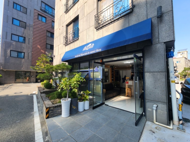 지인수선전문 이미지