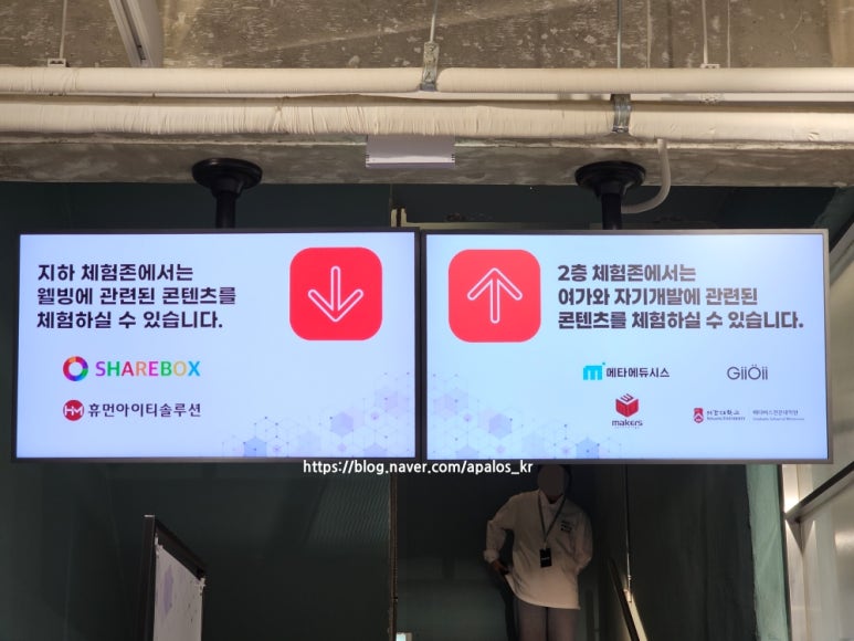 피엔씨솔루션 이미지
