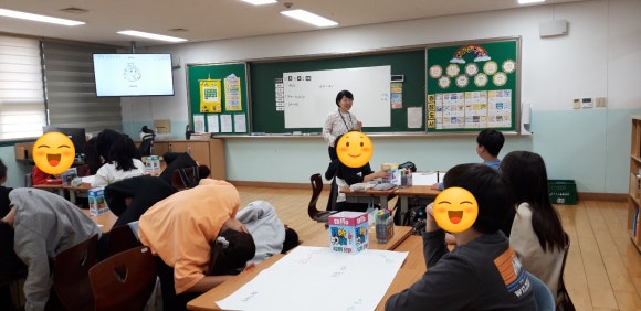 신묵초등학교 이미지