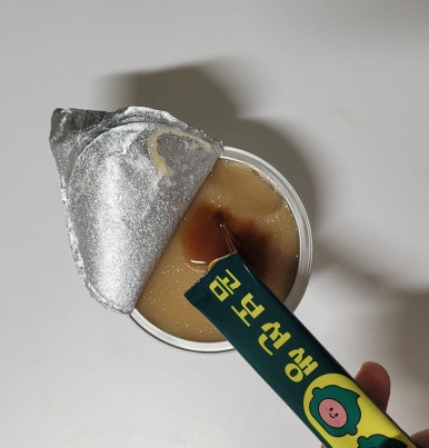토이헨젤 이미지