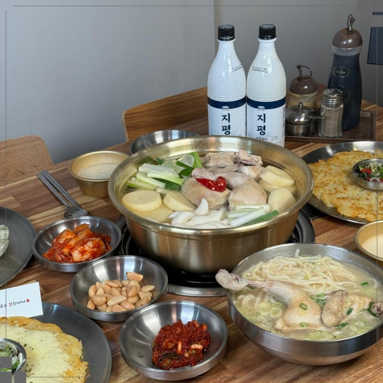 명동닭한마리 이미지