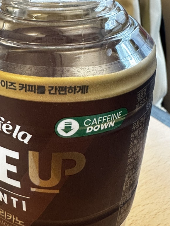 예원미트 이미지