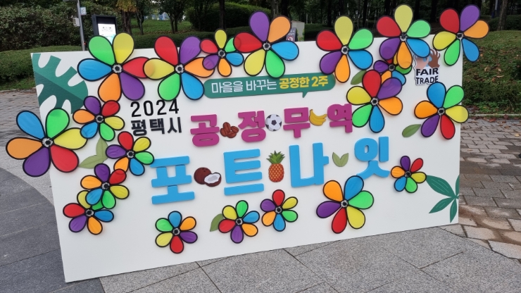 맘앤맘 협동조합 이미지