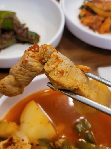 아따맵소 이미지