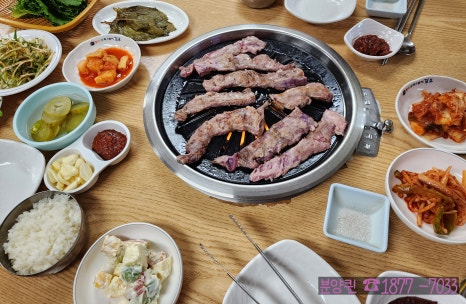 동원소금구이 이미지