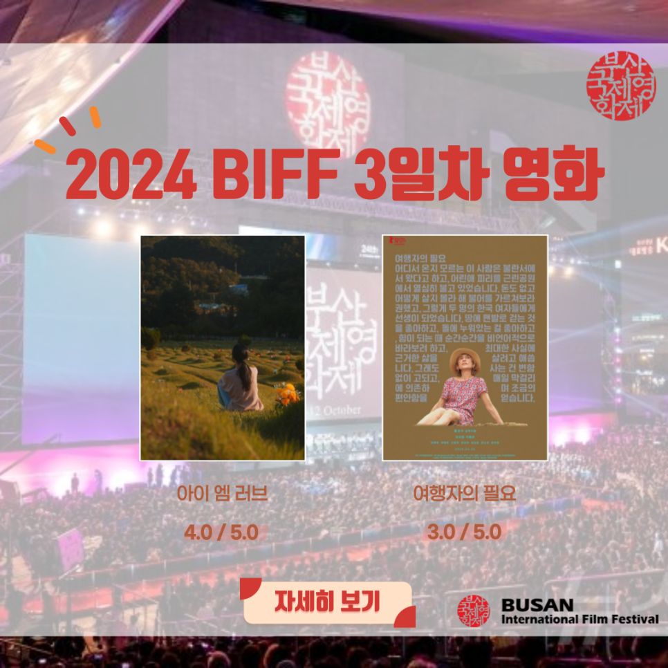 유동커피부산 이미지