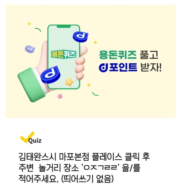 스시후 이미지