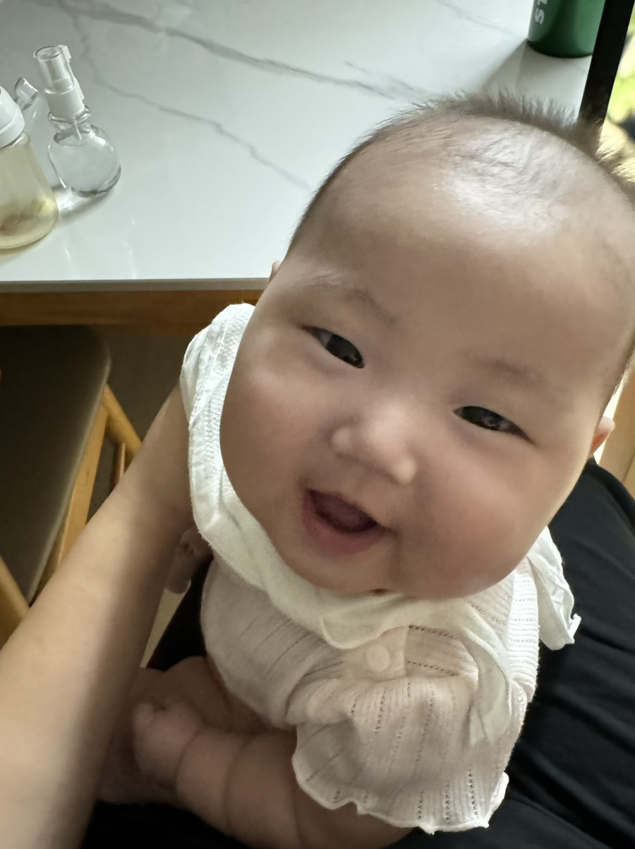 온해 이미지