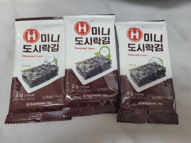 육회왕자연어공주광교 이미지