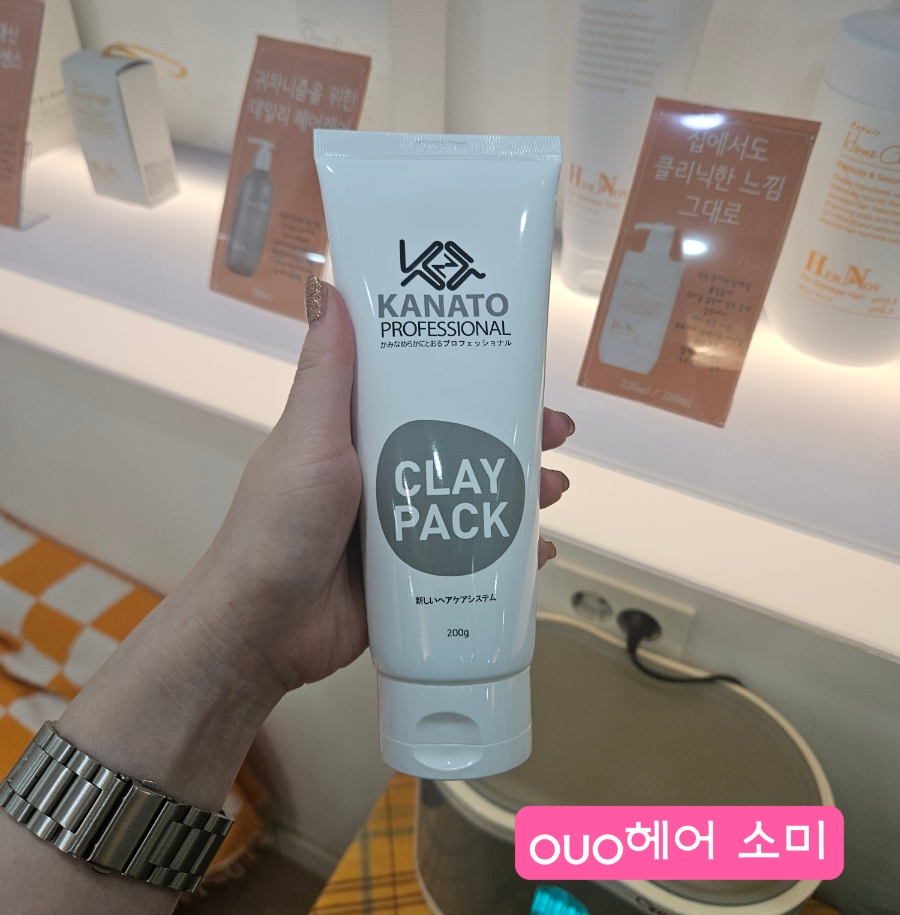 오유오(OUO) 이미지