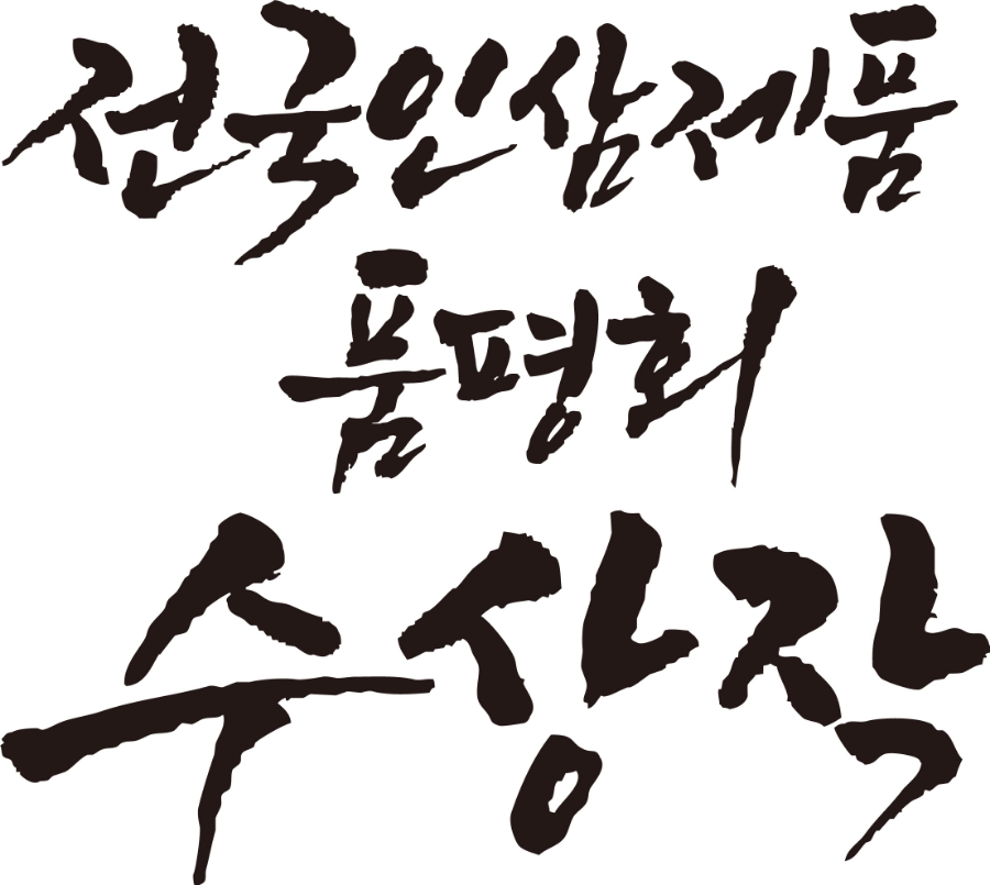 플러그인랩 이미지