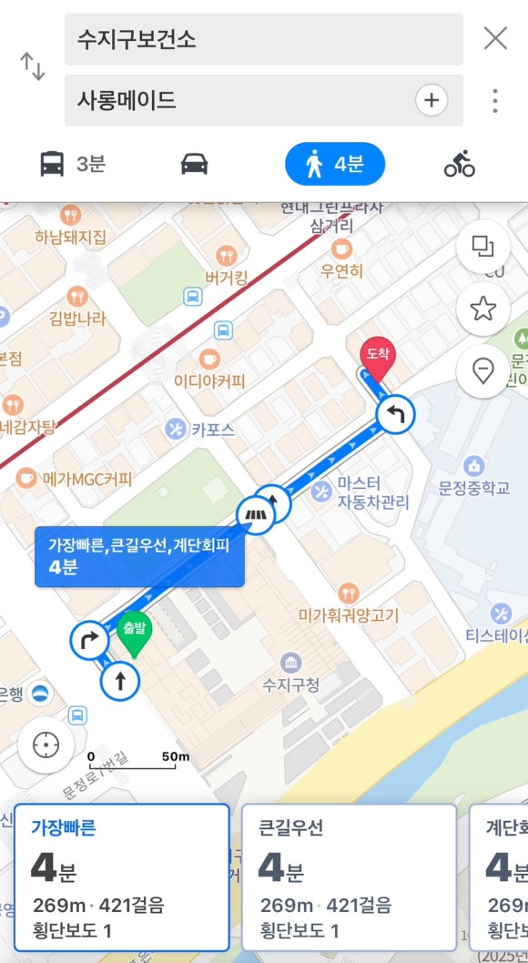 사롱메이드 이미지