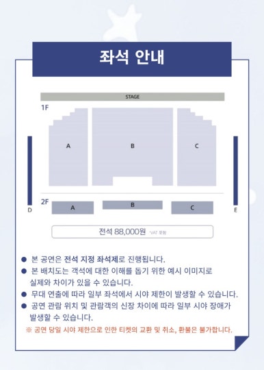 성신여자대학교 운정그린캠퍼스 이미지