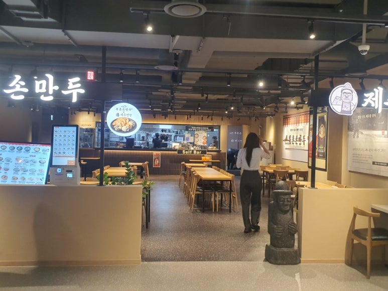 아비꼬&가락공장 이미지