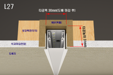 라인현대에너지 이미지