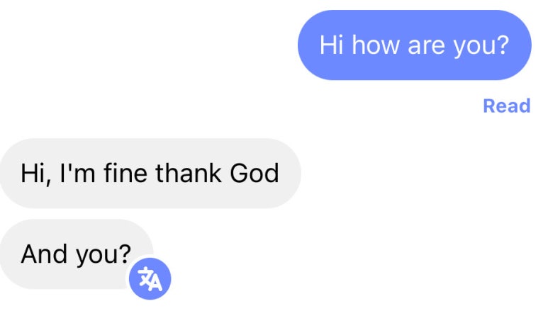 Fine Thank U 이미지