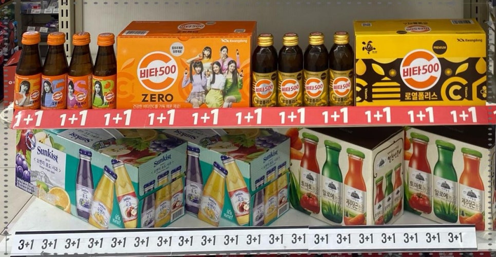 지에스(GS)25 중부산점 이미지