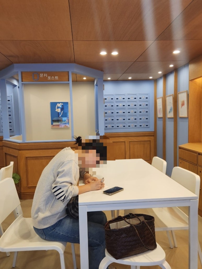 아늑살롱 이미지