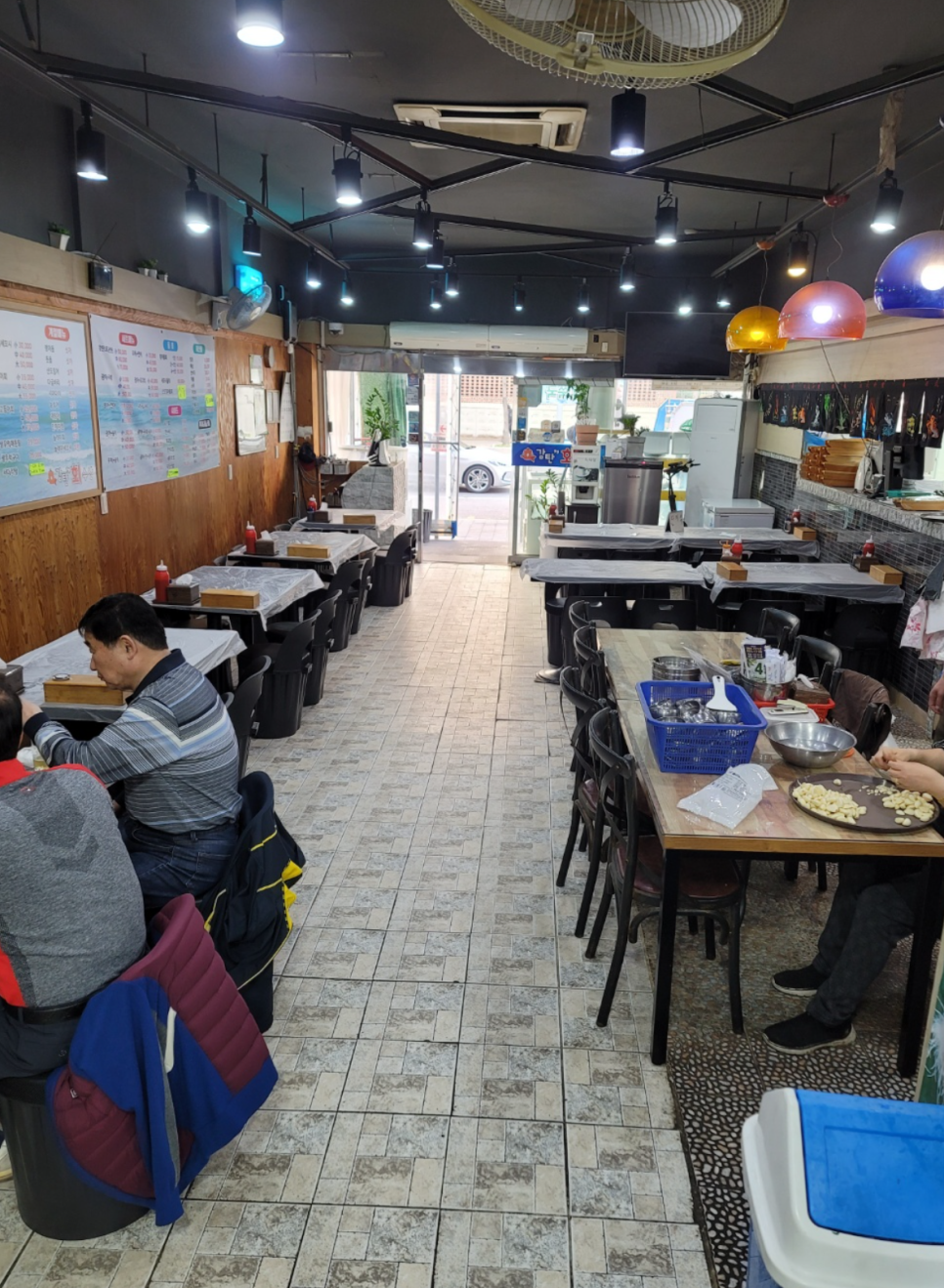 감탄회수산 이미지