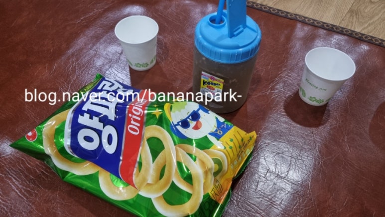 백두산사우나(식당) 이미지
