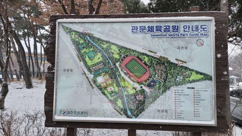 알씨엔지니어링 이미지