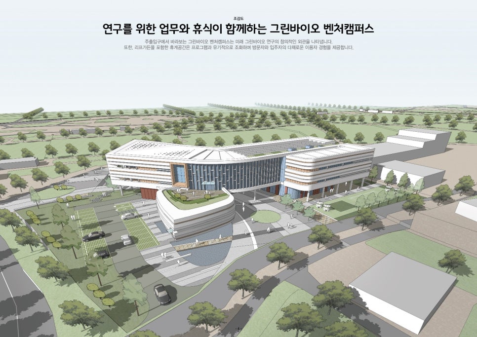 한들건축사사무소 이미지