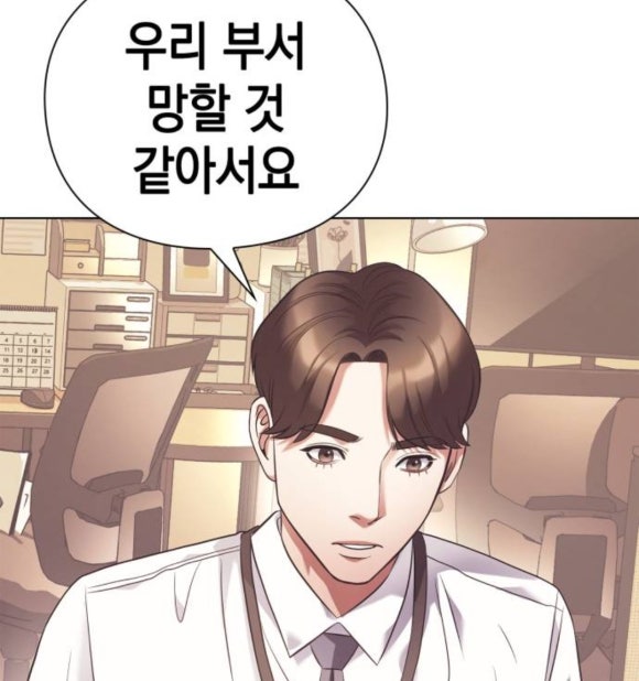 태연상사 이미지