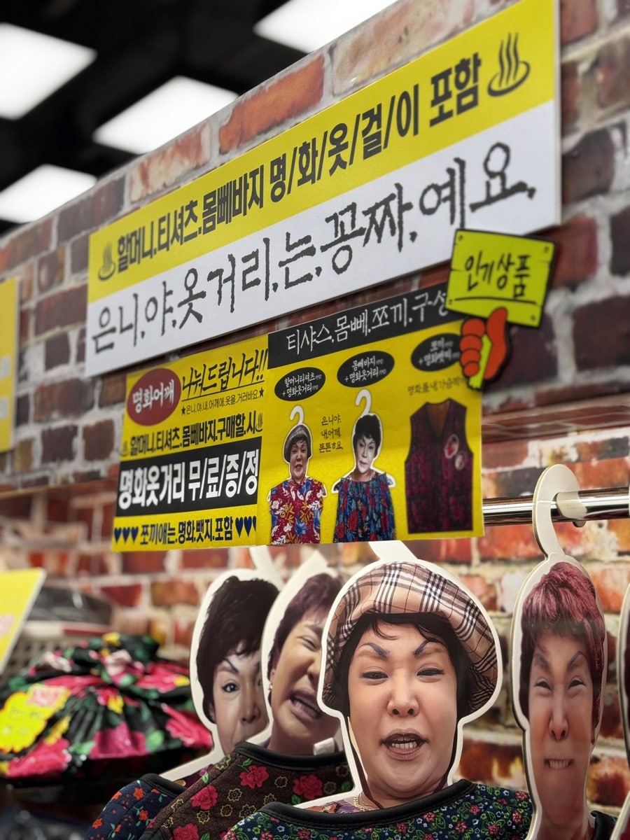 현대스토아 이미지