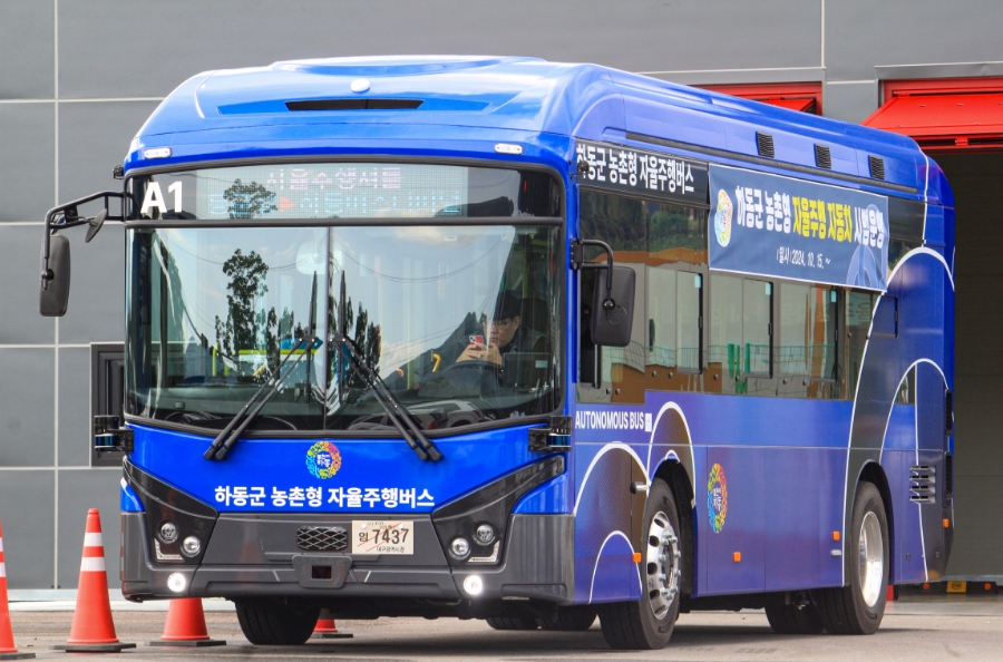 경남산전 이미지