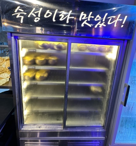 고기원칙블루마시티점 이미지