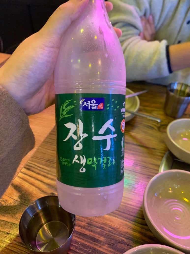 골목전집 이미지