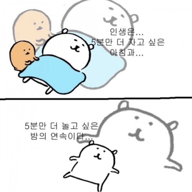 뽑고놀고 이미지