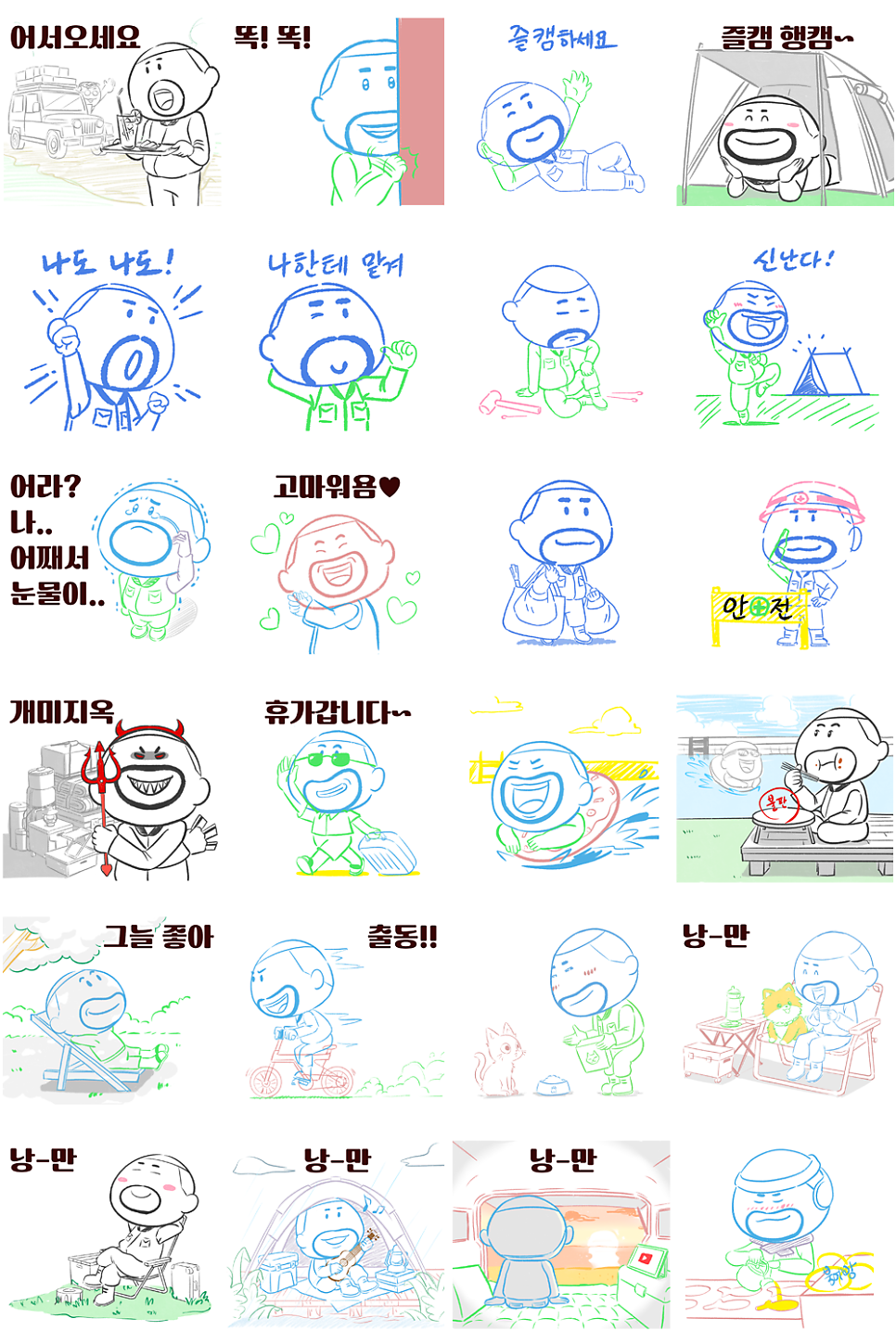 털보디자인 이미지