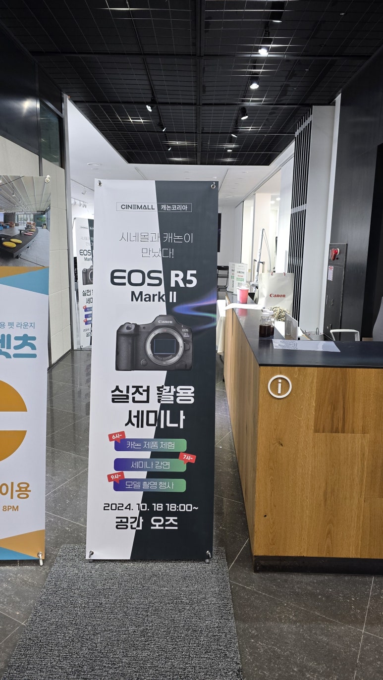시네몰 이미지