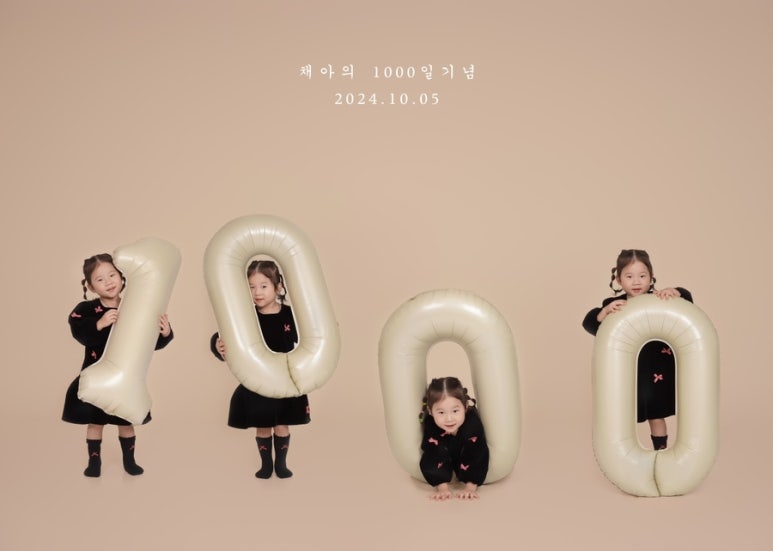 솔바람사진관 이미지
