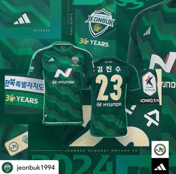 그냥(JUST) 이미지