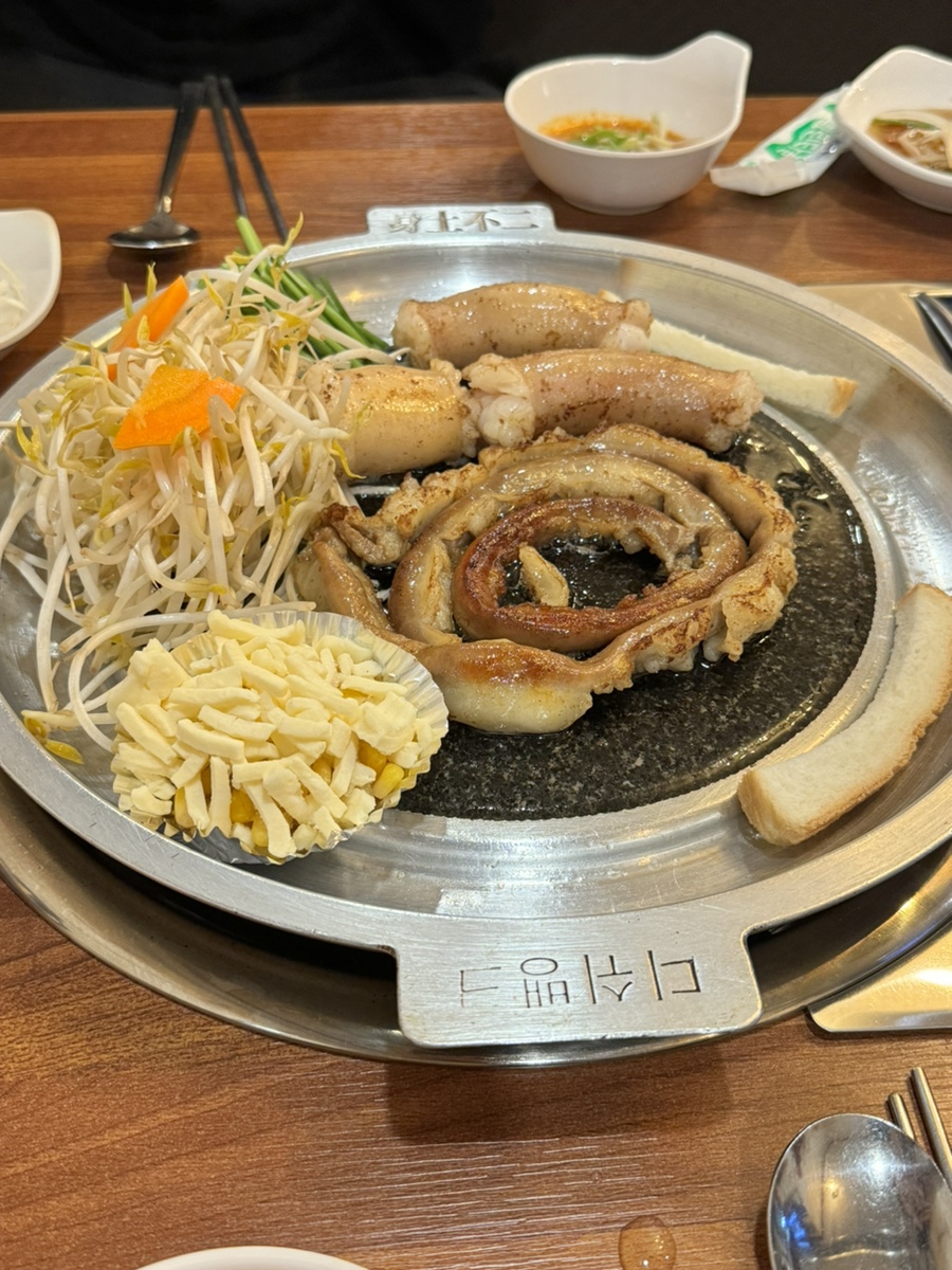 수빈곱창막창 이미지