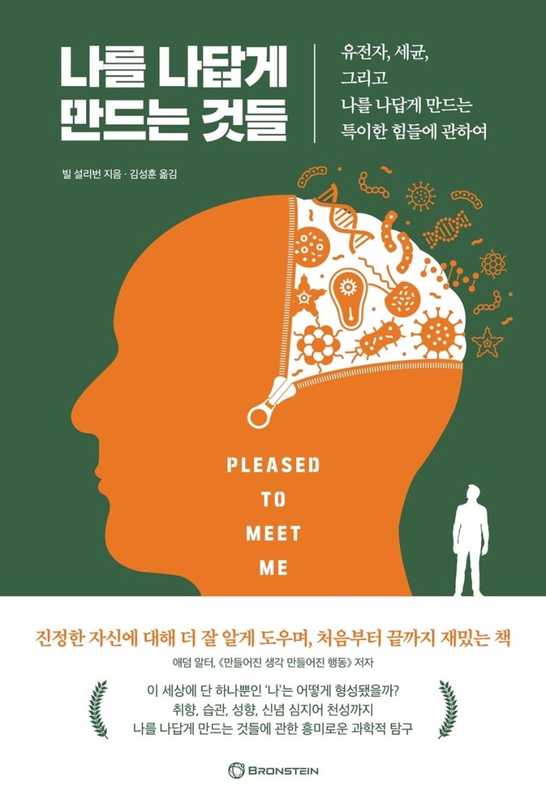 케이티희망지음 이미지