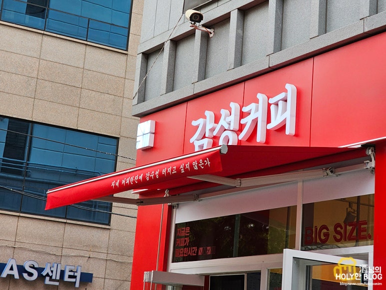 비노잉 이미지
